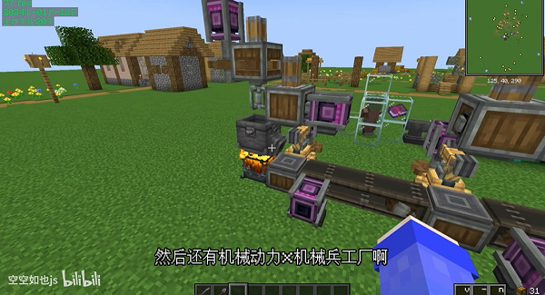 ҵ羪1002025°_ҵ羪1002025°v1.17.10.04