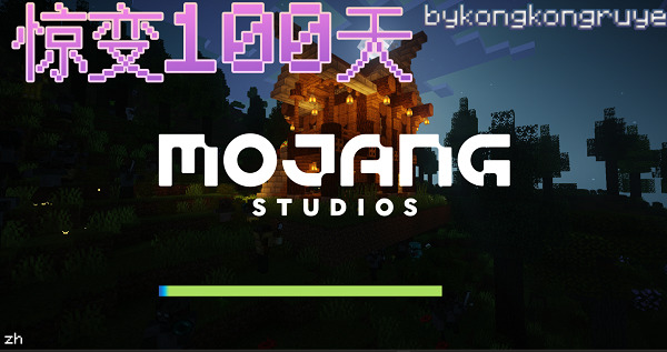 ҵ羪1002025°_ҵ羪1002025°v1.17.10.04