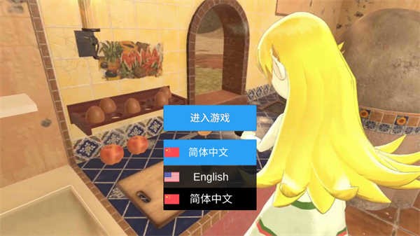 С̵Ӱ׿Ϸ,С̵Ϸ,С̵İ