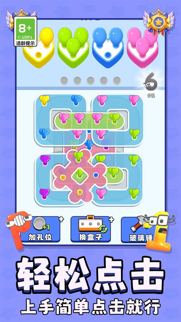 °,app,׿