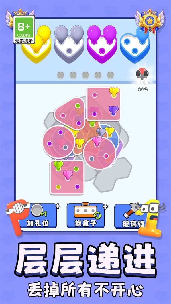 _v1.0.2