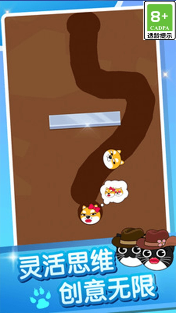 Ĺ2_Ĺ2v1.0.2 ׿