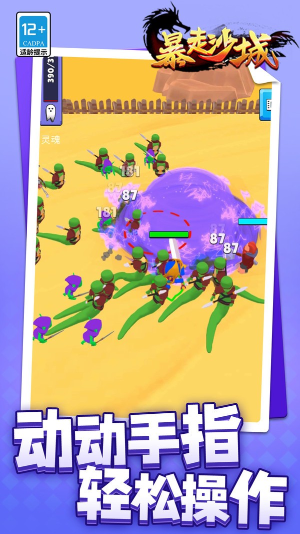 ɳ_ɳv1.1.2