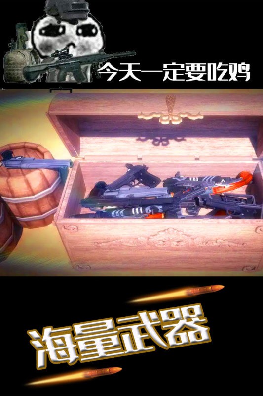 ˮͷ_ˮͷv1.0.1 ׿