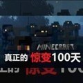 ҵ羪100ϰ