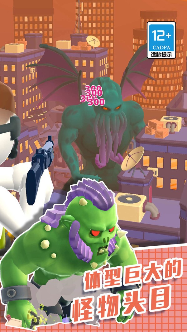 ֱ3DϷ_ֱ3D v1.1.2׿