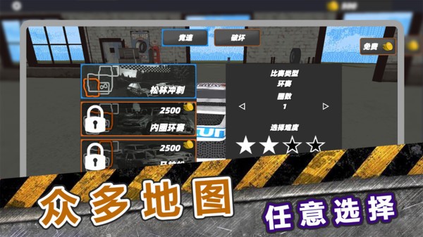 ؼϷ_ؼ°v1.2 ׿