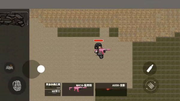 ͻΧϷ_ͻΧذװֻv1.58.0