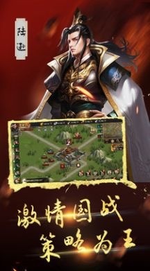 ֮ճǼƹٷ_֮ճǼv1.1.0׿