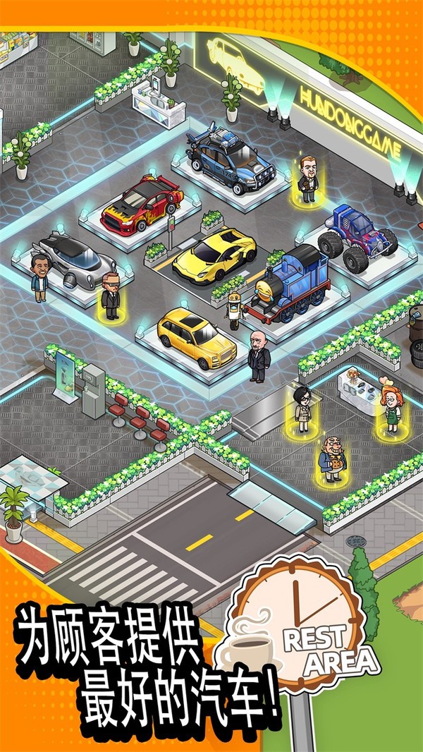  ʧٵİò˵_ʧٵİ v1.1.2 ׿
