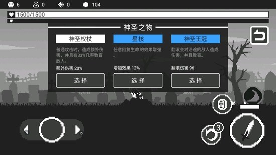 ڰͻϮ޵аذװ_ڰͻϮ޵аv1.0.0