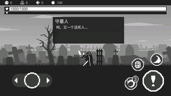 ڰͻϮ޵аذװ_ڰͻϮ޵аv1.0.0
