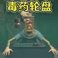 ҩ̶