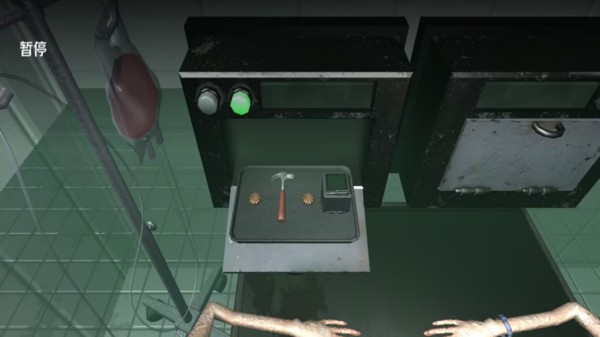 ҩ̶2025°_ҩ̶v1.00