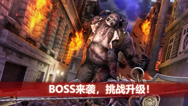ʬǰ4ʷ°(ZombieFrontier4)ֻ_ʬǰ4ʷ°v1.89׿