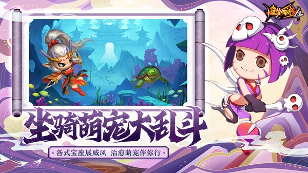 4ֻ湥_4ֻ氲׿ v3.0.1.4׿