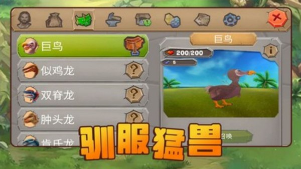 ʰֻ_ֻ v2.0.29׿