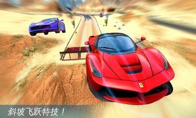 쭳3DϷ_쭳İv1.0.0803°