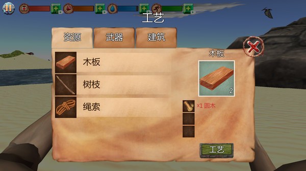  ٪޼͵ΰ_٪޼͵ΰv0.6.4.32׿