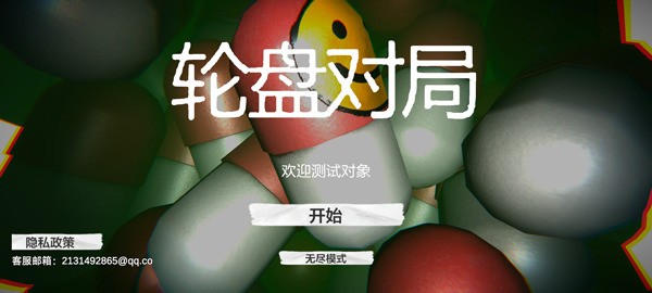 ҩ̶2025°_ҩ̶ʽv1.00汾