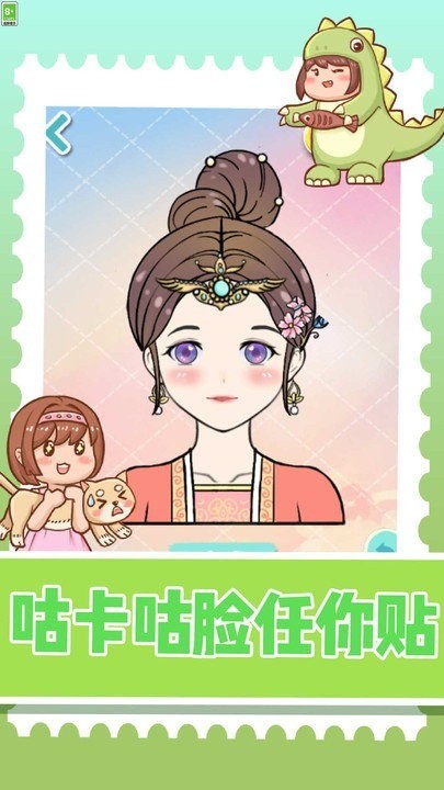 _ﰲ׿汾v1.0.0