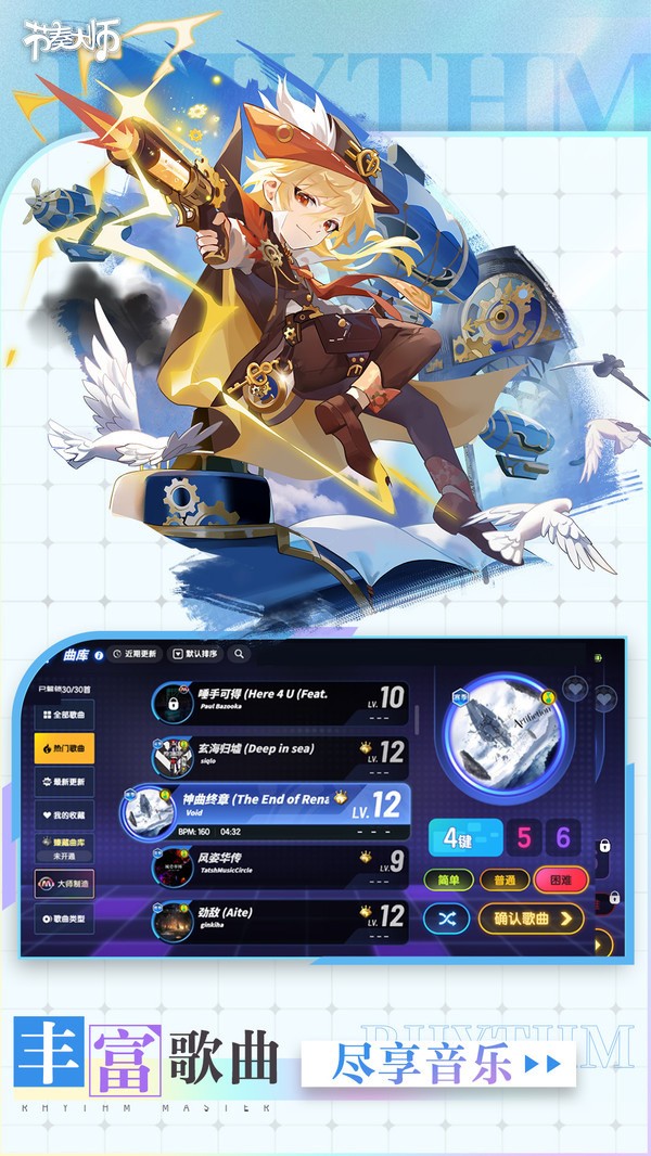 սȫģFight_ս v5.3׿