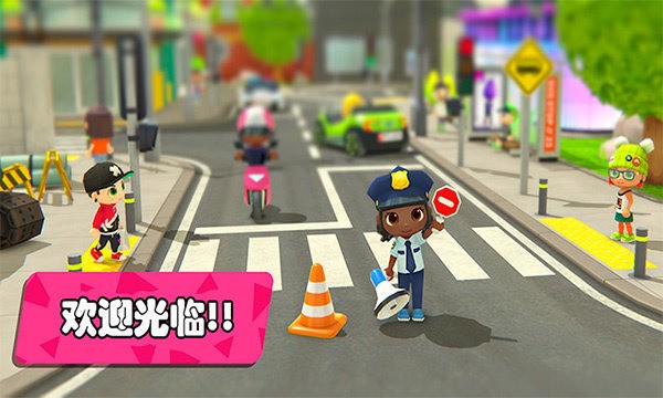 λöҵĳ޹_λöҵĳ޹v1.0.3