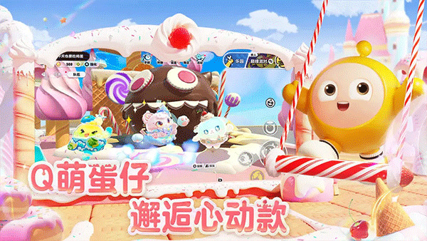 ɶԹٷ_ɶιٷv1.0.203׿