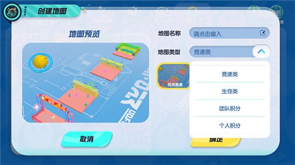 ɶԹٷ_ɶιٷv1.0.203׿