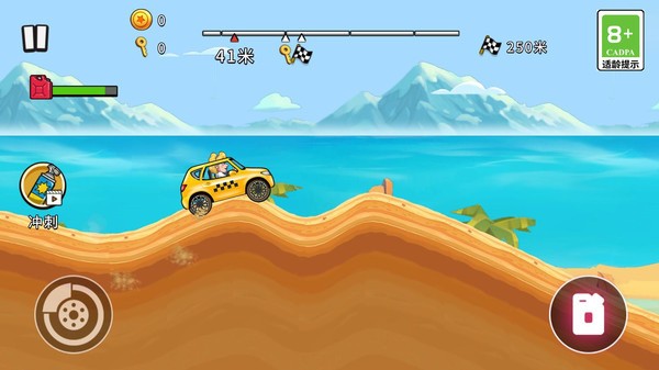 3İ_3İv1.0.3 ׿