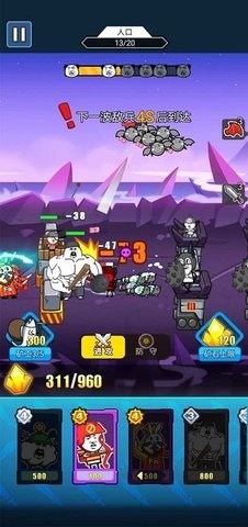 ս޵аMOD˵,ս޵аMOD˵,ս޵аMOD˵°