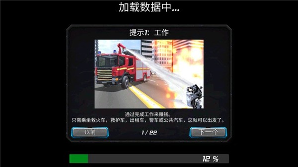 쫷糬Ӣ_쫷糬Ӣ°v1.7.4 ׿