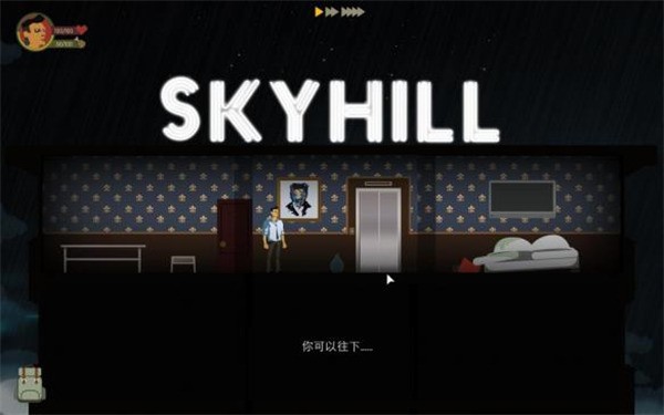 ֮ɽιٷذװ_֮ɽv1.0.47׿
