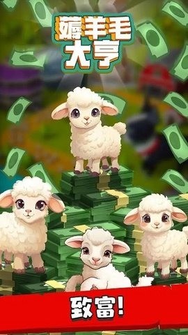 ޶ëϷ_޶ëల׿v3.5.3 ޽