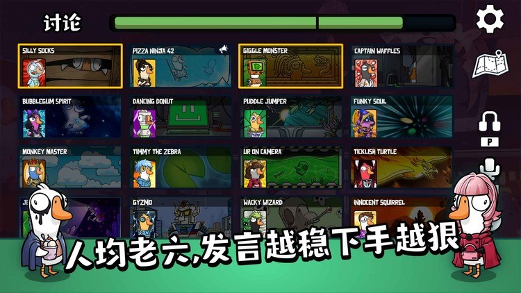 Ѽɱٷ_Ѽɱιv2.5.7׿.
