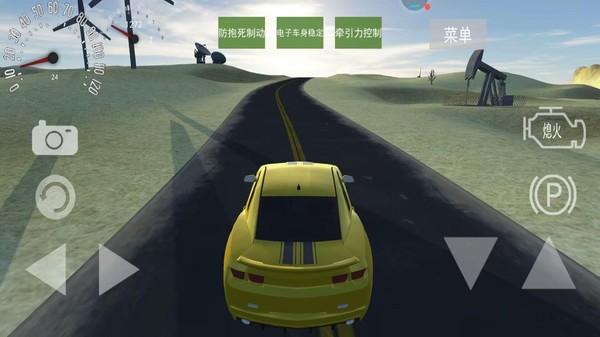 й2ֻİ2025,й2ŷ޿ģapp,й2ŷ޿ģ(ģʻϷ) for Android 