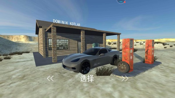 й2ֻİ_й2ֻ׿v1.85.83İ