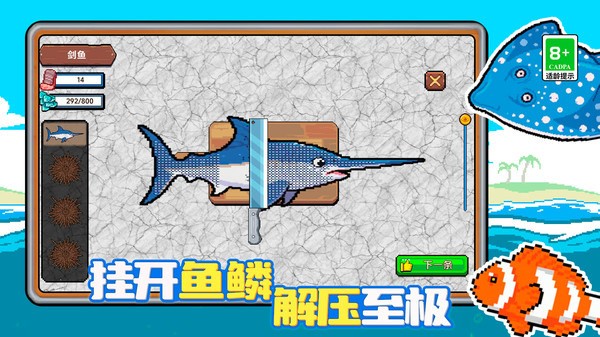С˺С ׿,С˺С2025׿°,С˺Сֻ氲׿