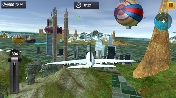 ȫģ׿(Aerofly FS Global),ȫģ2024ֻ,ȫģ2025°