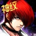 街头霸王3免费版 v2021.02.10.10