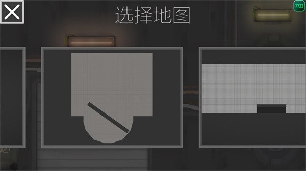 ֳ2025°汾,ֳ30.0ٷʽ,ֳ30.0ذ׿ٷ