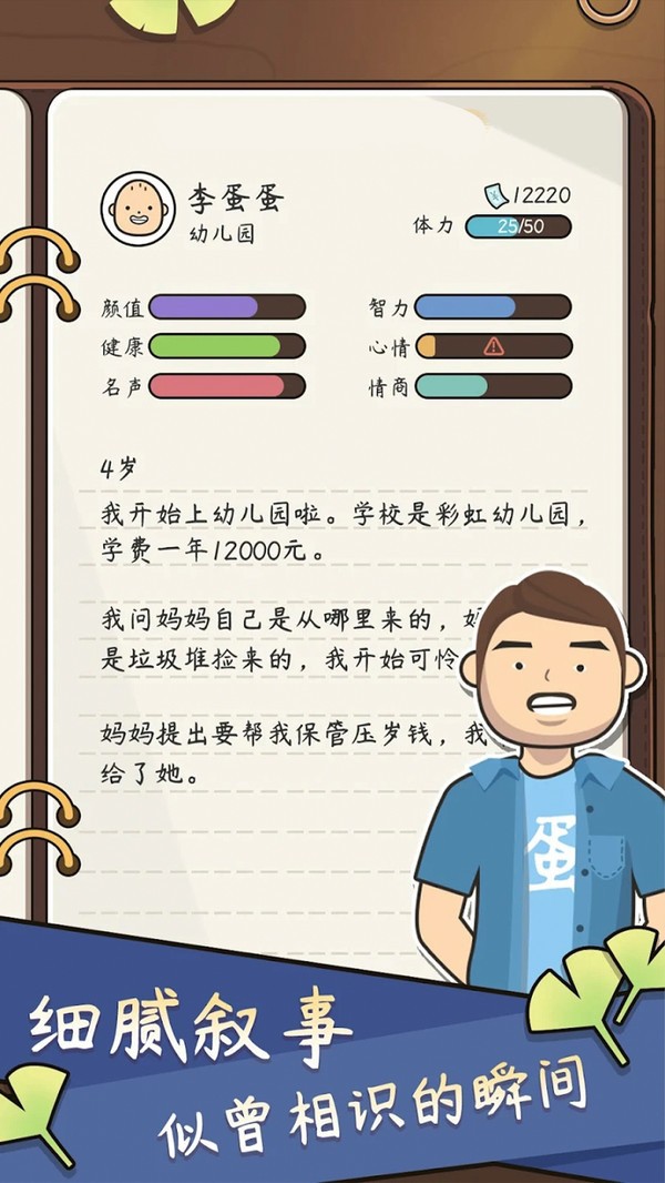 йʽҳ°ֻ_йʽҳΰ v1.9.7׿