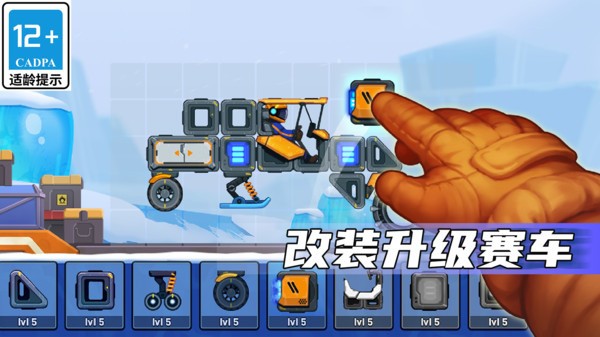 쳵2Ϸ°_쳵°v3.1.0׿