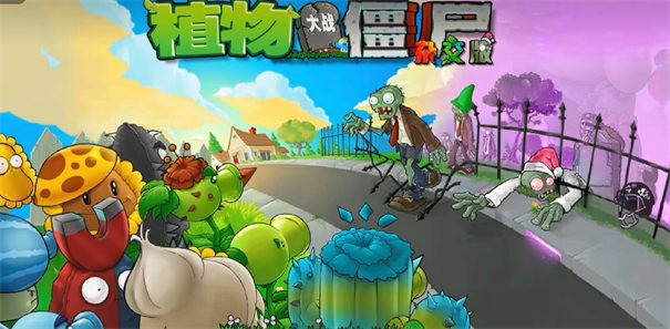 ֲսʬӽưذװ_ֲսʬӽưֻv0.1.0