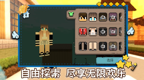 սʦι_սʦv1.0.1 ׿ 