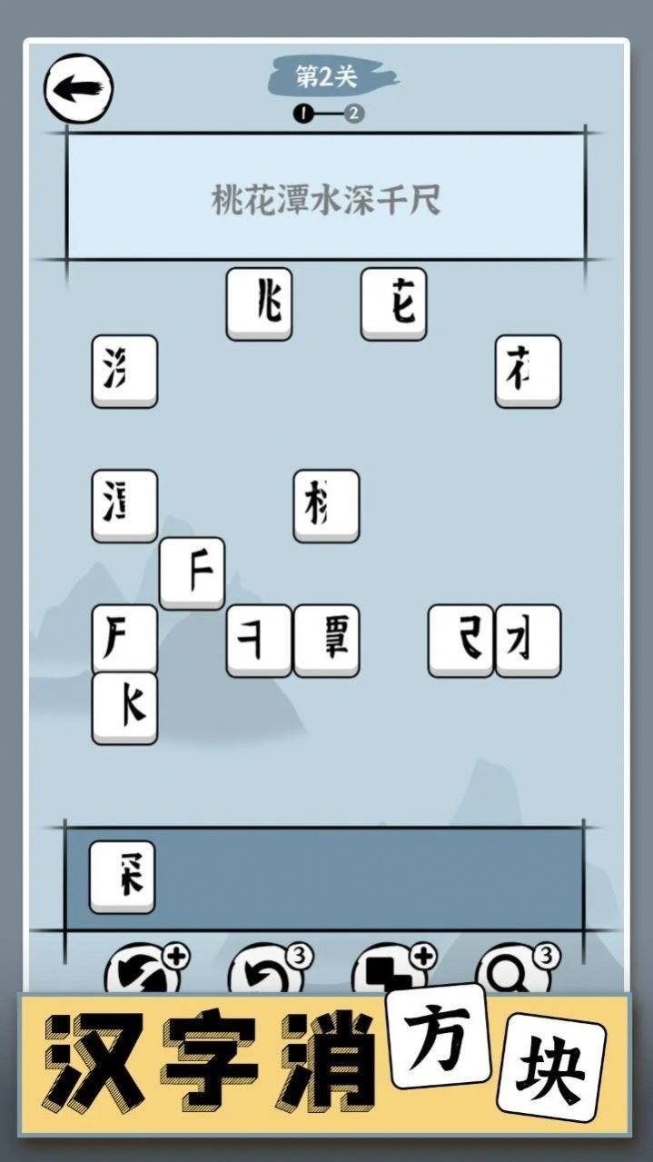 Ϸ_°v1.01