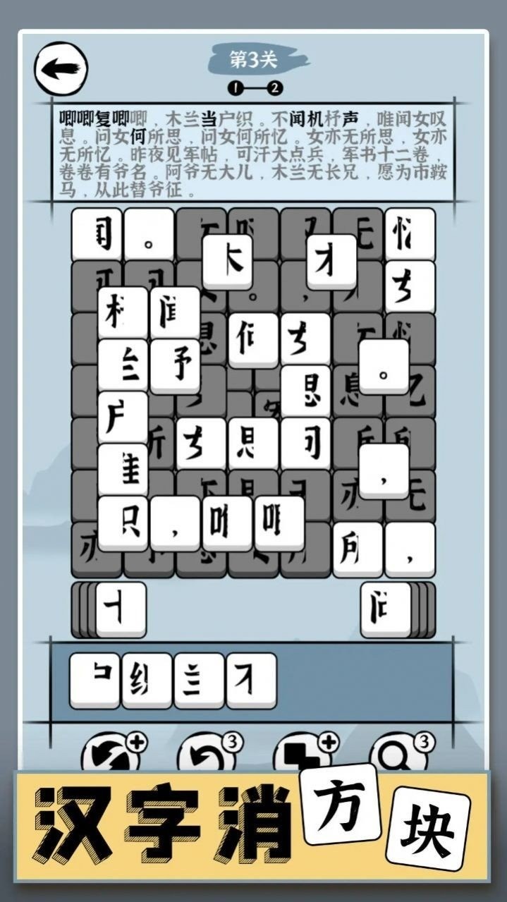 Ϸ_°v1.01