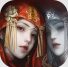纸嫁衣8官方正版 v2.8.0