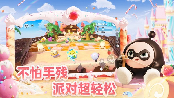 ɶtaptap_ɶtaptap¼v1.0.203 