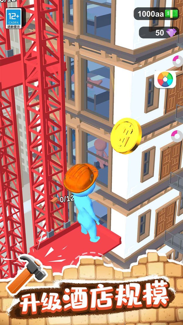 ҵվƵٷ_ҵվƵv1.7.0 ׿